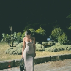 דתייה דיסקרטית